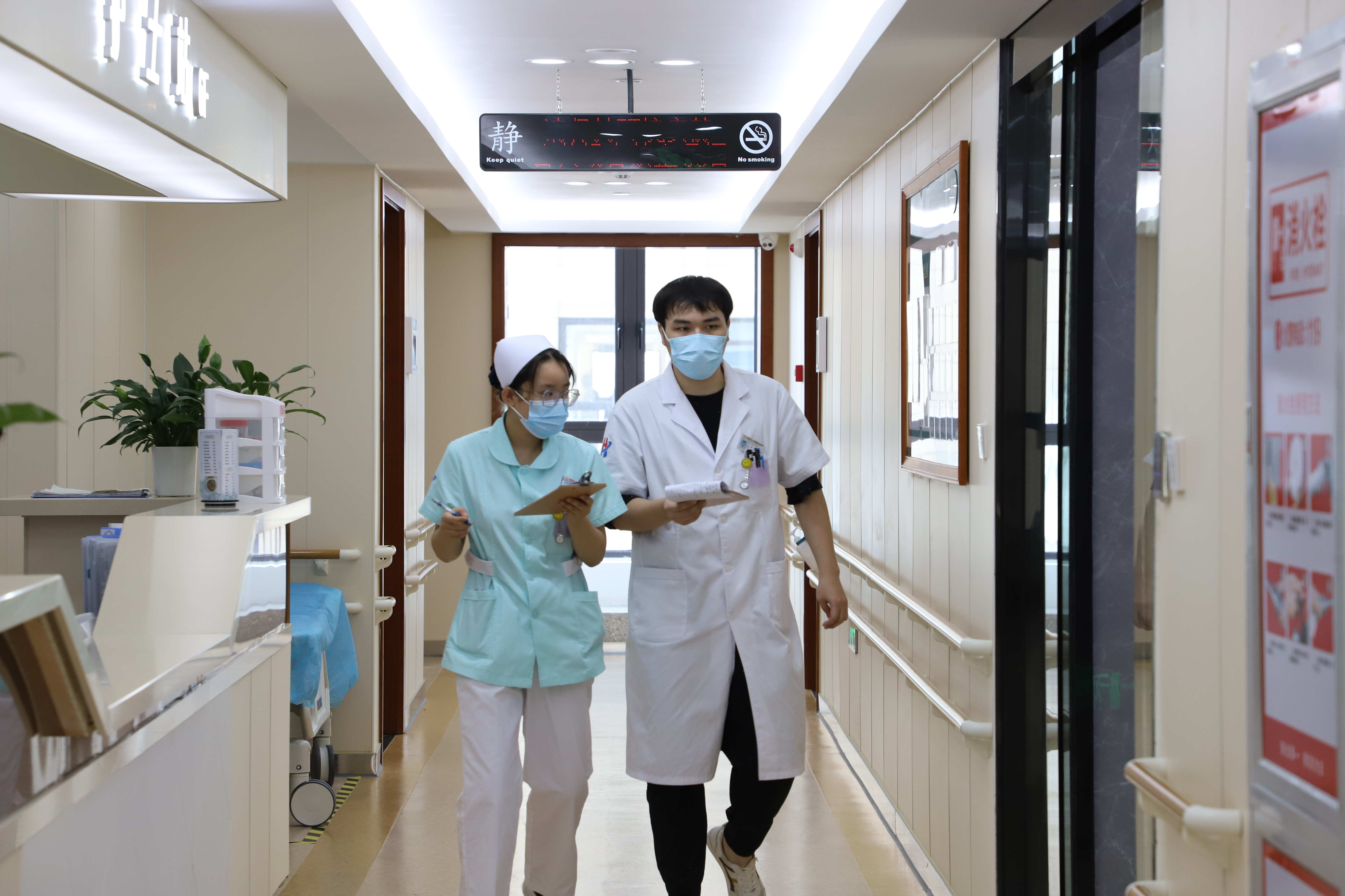 杭州东方华康康复医院集医、康、护、养为一体，帮助老人收获健康与幸福