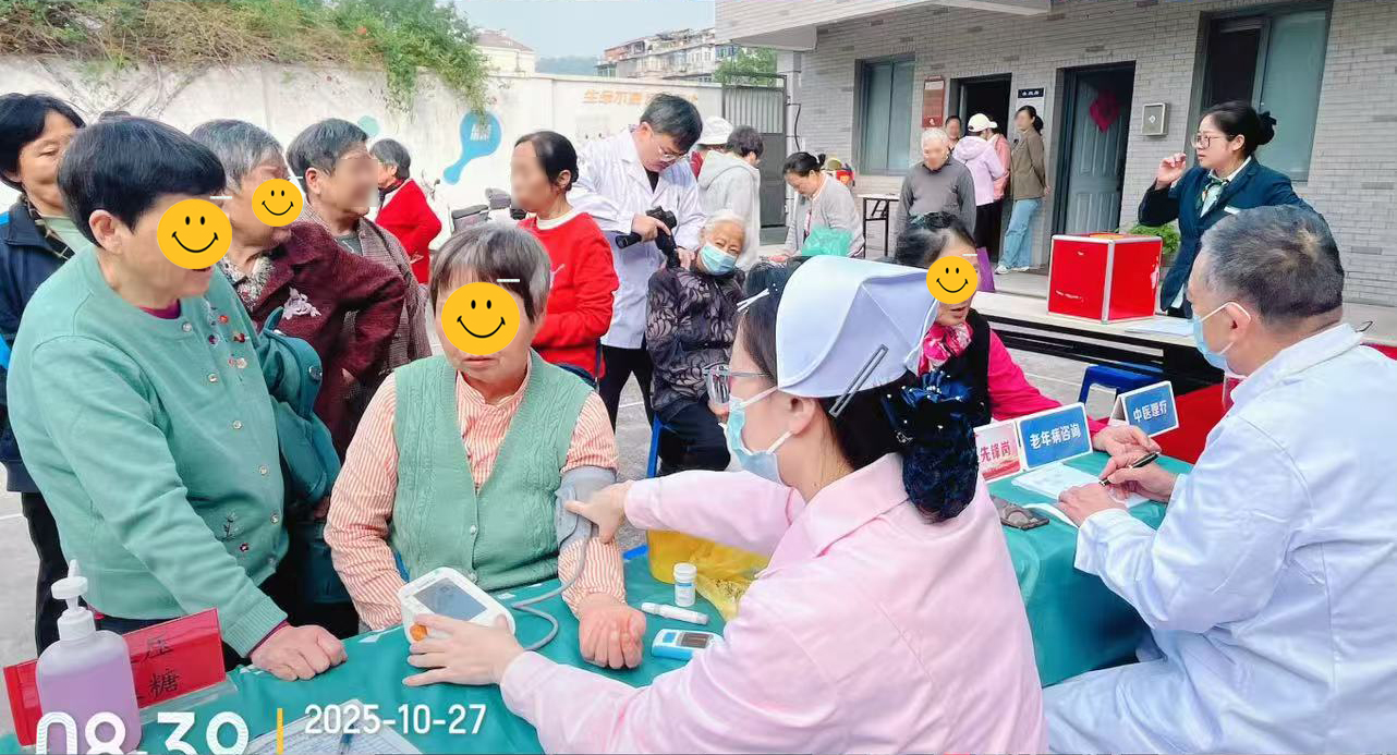 杭州东方华康康复医院：爱心义诊进社区，健康服务零距离