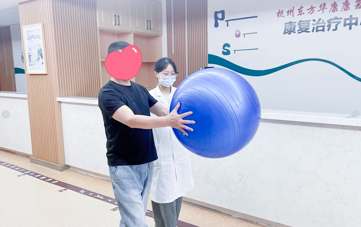 骨折不愈：久伤难愈的“隐形困扰”，杭州东方华康康复医院 “一人一策” 的个性化康复方案