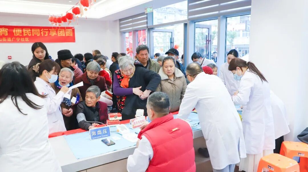 冬春护安康 义诊暖邻里 | 杭州东方华康康复医院走进社区，筑牢基层健康屏障