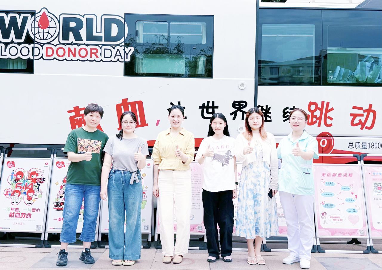 以热血传大爱 以医心护安康——杭州东方华康康复医院职工参加无偿献血公益活动